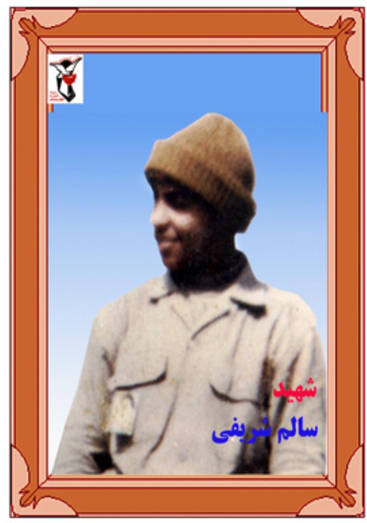فاقد تصویر